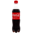 Coca Cola 0,5l